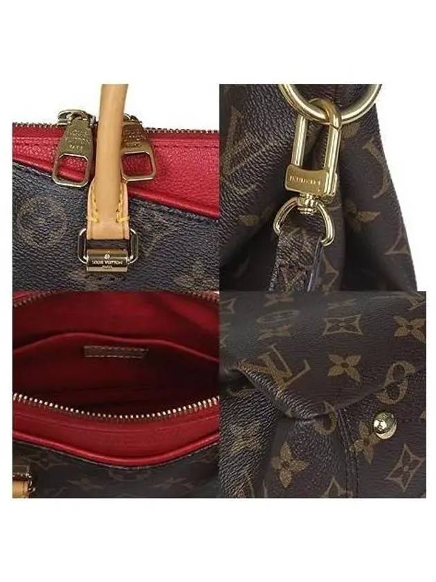 M41241 2 WAY bag - LOUIS VUITTON - BALAAN 5