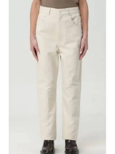 Achille Cotton Straight Pants Ivory - MAX MARA - BALAAN 2