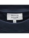 Fox Head Patch Regular Sweatshirt Midnight Blue - MAISON KITSUNE - BALAAN 3