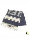 Cotton Beach Muffler Blue - FENDI - BALAAN 2