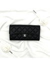 Silver Hardware Classic Caviar CC Logo Flap Long Wallet Black - CHANEL - BALAAN 2