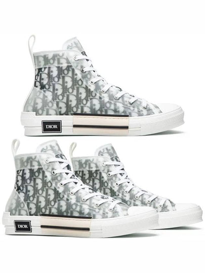 B23 Oblique Canvas High Top Sneakers White Black - DIOR - BALAAN 2