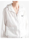 Re-Nylon Blouson Jacket White - PRADA - BALAAN 3