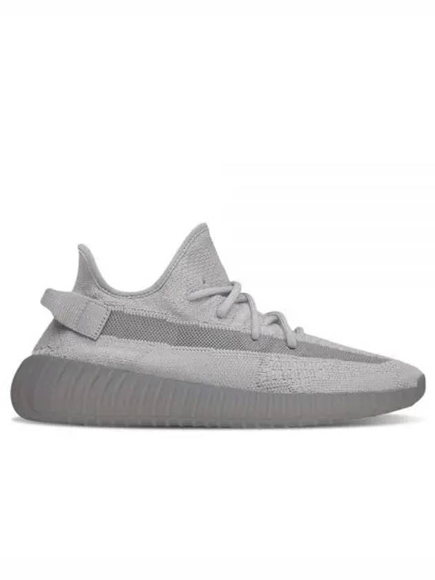 Yeezy Boost 350 V2 Low Top Sneakers Steel Grey - ADIDAS - BALAAN 1