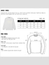 Spring Print Long Sleeve T Shirt Light Heather Grey - FEAR OF GOD ESSENTIALS - BALAAN 5