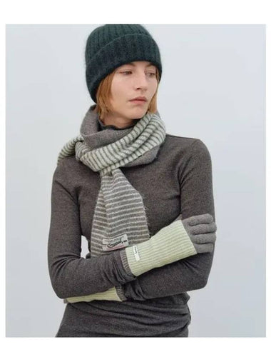 COLOR BLOCK KNIT MUFFLER GRAY - BENSIMON - BALAAN 1