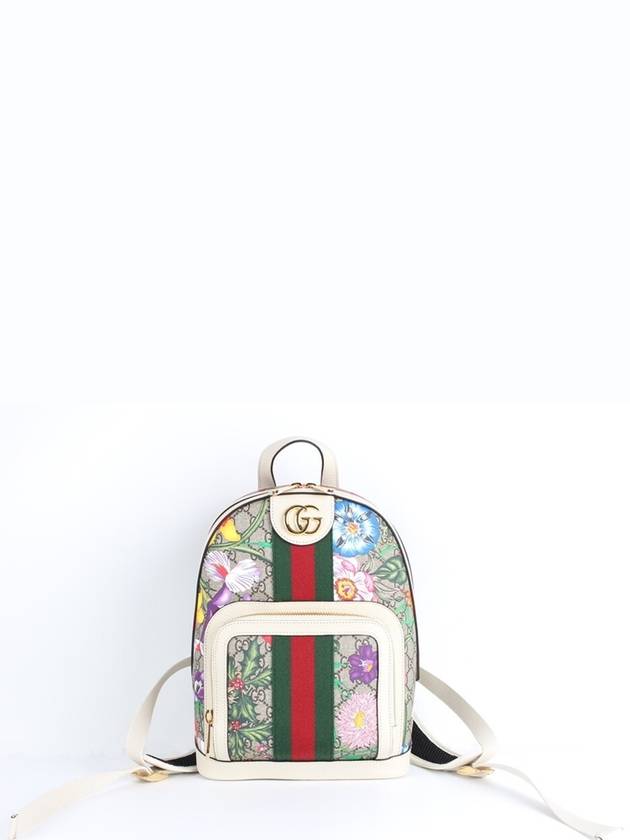 Ophidia Blora Backpack Small - GUCCI - BALAAN 1