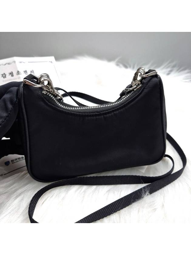 Nylon re edition chain mini hobo bag cross 1TT122 - PRADA - BALAAN 4