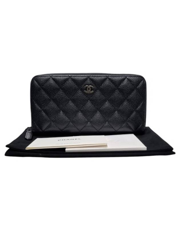 A82370 Classic Vintage Silver Black Caviar Zipper Long Wallet - CHANEL - BALAAN 7