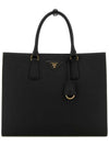 Logo Plaque Open Top Tote Bag Black - PRADA - BALAAN 1