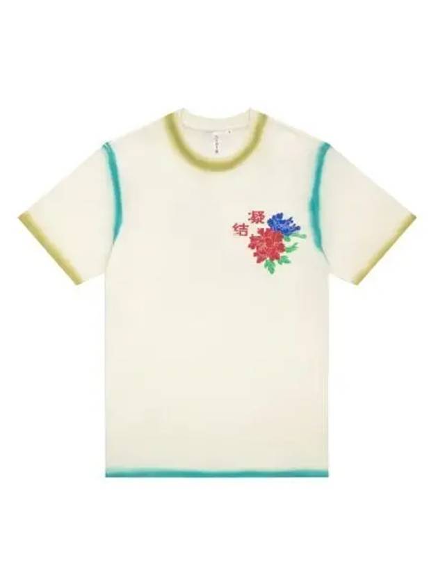 Enamel Butterfly Print Short Sleeve T Shirt Cream - CLOT - BALAAN 1