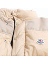 Moncler Verone Reversible Short Down Jacket J20911A002115985T230 - MONCLER - BALAAN 8