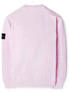 Wappen Patch Garment Dyed Sweatshirt Pink - STONE ISLAND - BALAAN 3