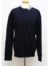 Mock neck sweatshirt 5 105 - THOM BROWNE - BALAAN 1