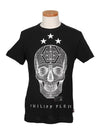 Men's Star Skull Print Short Sleeve T-Shirt Black - PHILIPP PLEIN - BALAAN 3