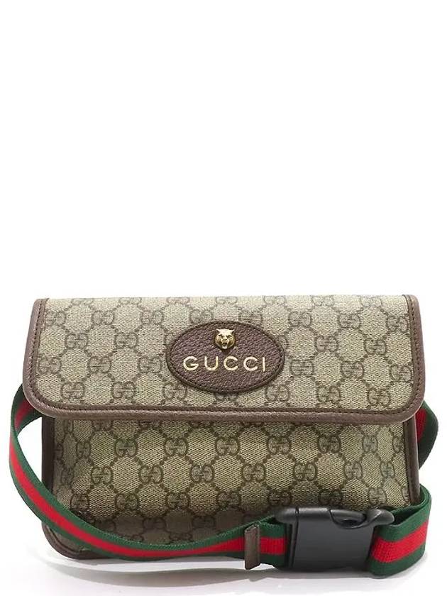 493930 Neo Vintage GG Logo PVC Supreme Belt Hip Sack - GUCCI - BALAAN 1