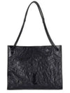 Quilted Nikki Medium Shoulder Bag Black - SAINT LAURENT - BALAAN 2