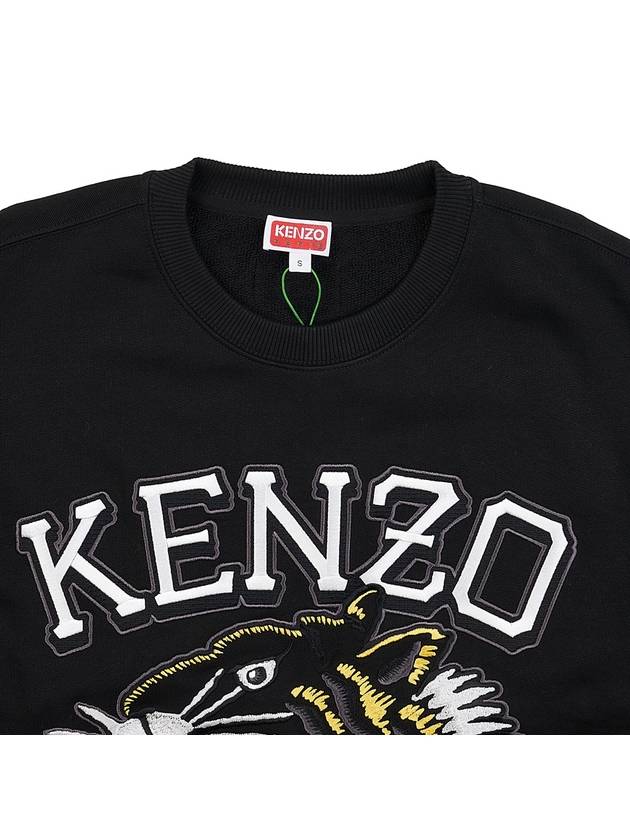 Varsity Jungle Tiger Sweatshirt Black - KENZO - BALAAN 4