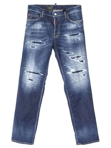 Dsquared 2 Jeans Distressed Faded Straight - DSQUARED2 - BALAAN 1