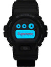 Waterproof Resin Watch Black - SUPREME - BALAAN 5