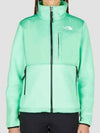 Denali Zip-Up Jacket Green - THE NORTH FACE - BALAAN 2