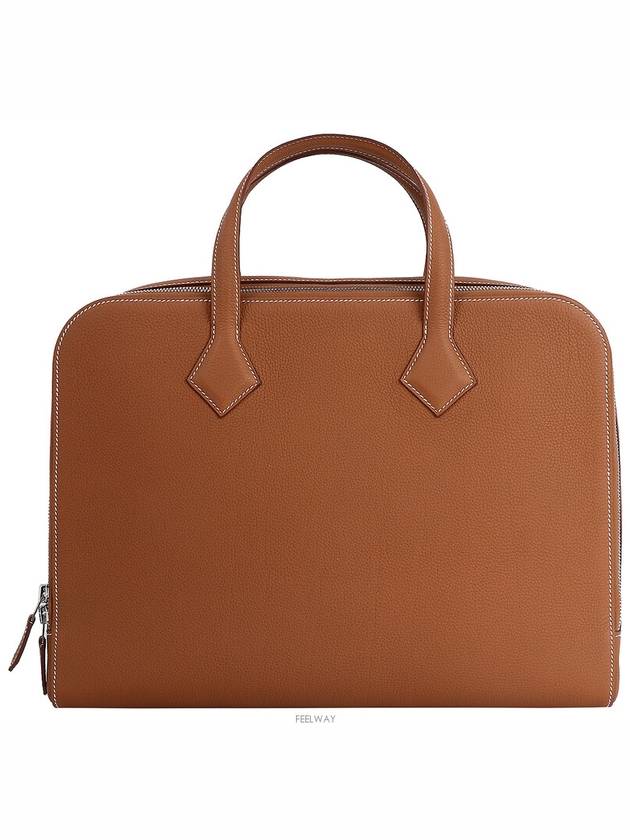 men brief case - HERMES - BALAAN 1