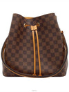 women shoulder bag - LOUIS VUITTON - BALAAN 1