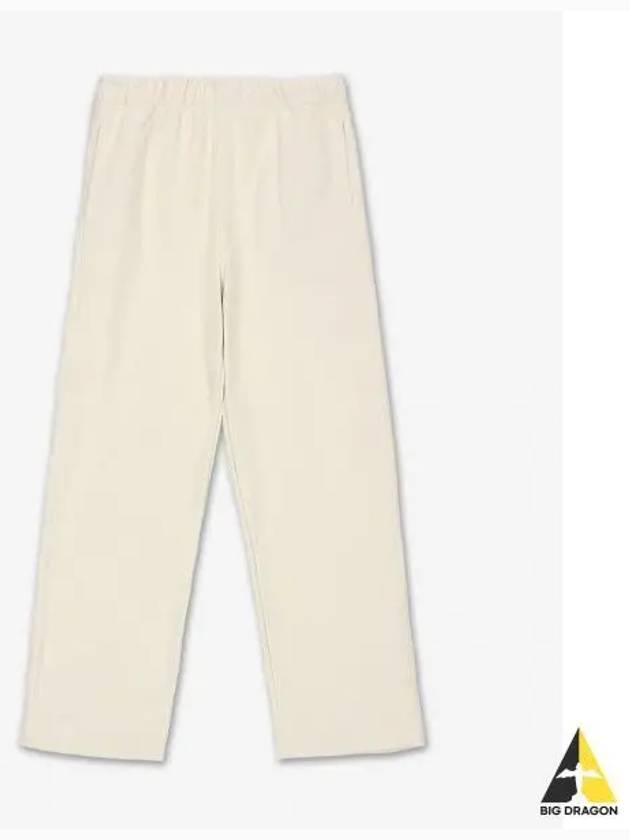 Isoli Cotton Blend Track Pants Ivory - GANNI - BALAAN 2