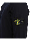 Regular Fit Crew Neck Wool Knit Top Navy - STONE ISLAND - BALAAN 9