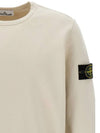 Brushed Cotton Fleece Garment Dyed Crewneck Sweatshirt Stucco - STONE ISLAND - BALAAN 5