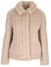 Alpaca Wool Teddy Jacket Beige - MAX MARA - BALAAN.