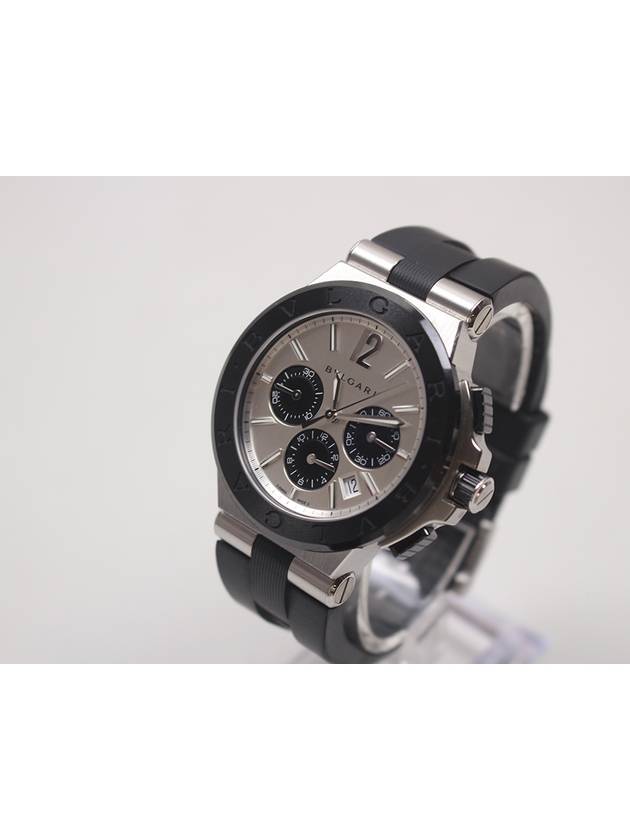 Diagono Aluminum Watch Rubber Band 40mm - BVLGARI - BALAAN 5