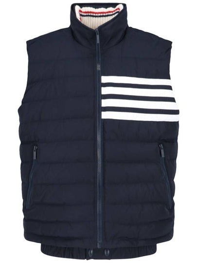 4 Bar Poly Twill Down Vest Navy - THOM BROWNE - BALAAN 2