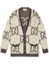 Reversible GG Mohair Cardigan Cream - GUCCI - BALAAN 1