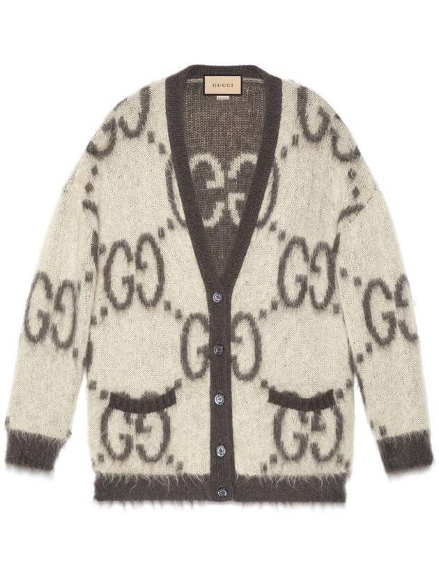 Reversible GG Mohair Cardigan Cream - GUCCI - BALAAN 1