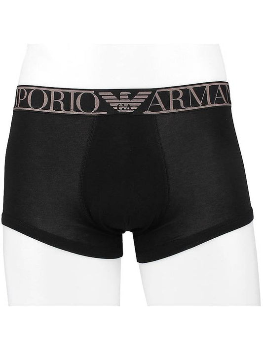 Men's Logo Band Briefs Black - EMPORIO ARMANI - 2