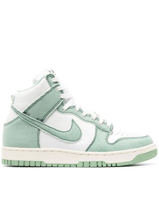 Dunk High 1985 High Top Sneakers Green - NIKE - BALAAN 2