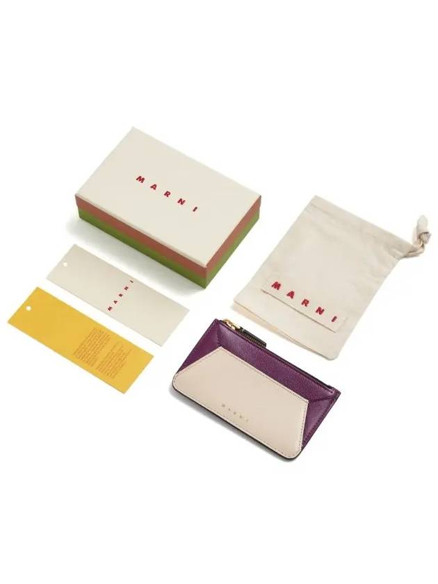 Color Block Zipper Card Wallet Shell - MARNI - BALAAN 5