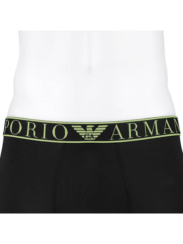 Micro Trunk 111389 2F719 00020 - EMPORIO ARMANI - BALAAN 5