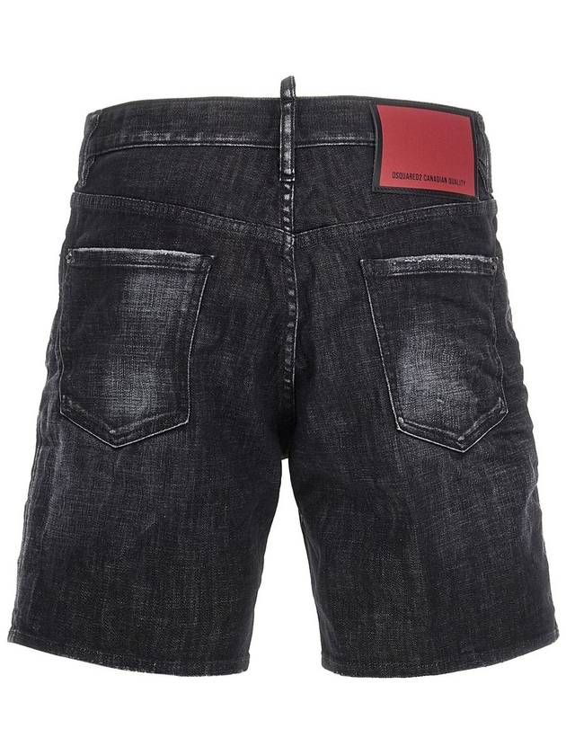 DSQUARED2 'Marine' Bermuda Shorts - DSQUARED2 - BALAAN 2