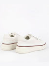 Maily Leather Low-Top Sneakers white - BALLY - BALAAN 5