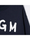 Kids Logo Print Sweatshirt MS027672 160 - MSGM - BALAAN 4