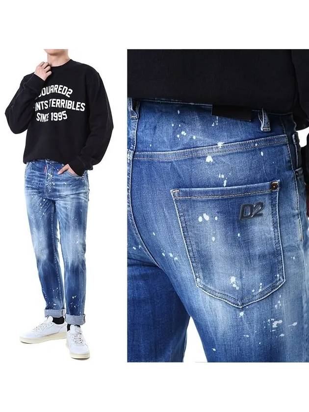 642 Logo Straight Jeans Blue - DSQUARED2 - BALAAN 2