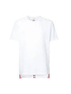 Men's Center Back Striped Short Sleeve T-Shirt White - THOM BROWNE - BALAAN 2