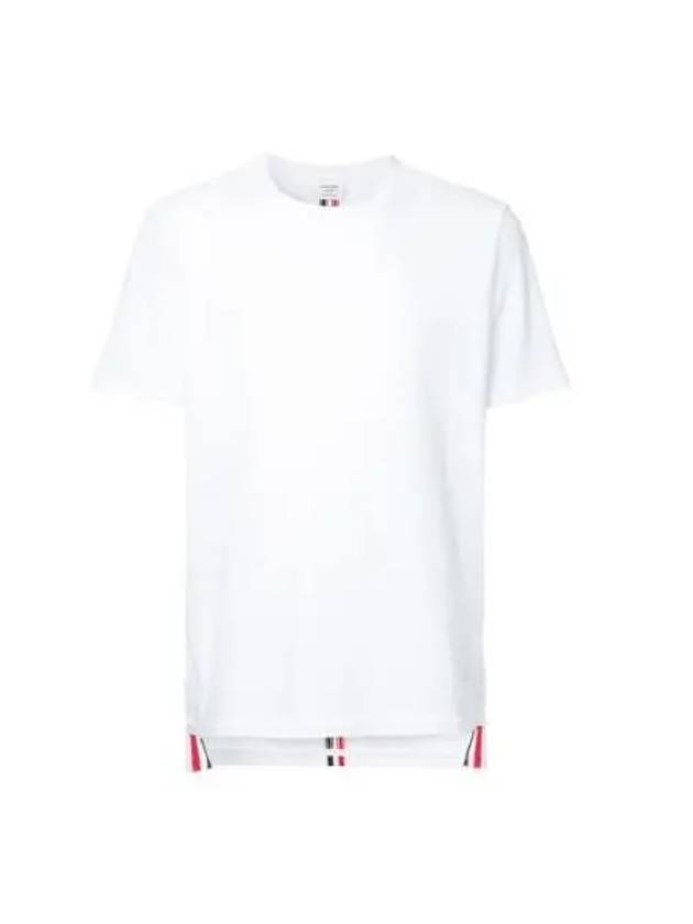 Men's Center Back Striped Short Sleeve T-Shirt White - THOM BROWNE - BALAAN 2