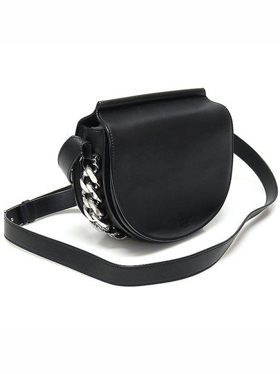 Givenchy BB05470781 Black Calfskin Silver Chain Infinity Mini Saddle Cross Bag - GIVENCHY - BALAAN 2