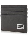 Baguette Leather Card Wallet Grey - FENDI - BALAAN 3