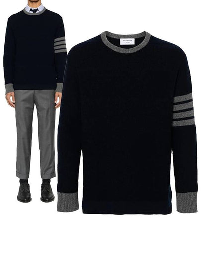 4 Bar Stripe Crewneck Knit Top Navy - THOM BROWNE - BALAAN 2