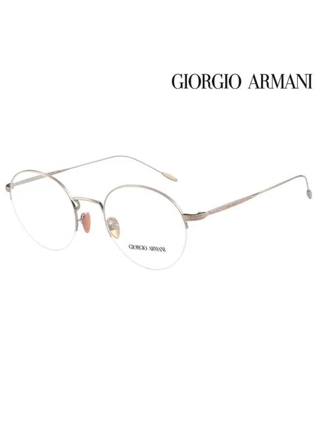 Glasses Frame AR5079 3199 Round Metal Men Women - GIORGIO ARMANI - BALAAN 1