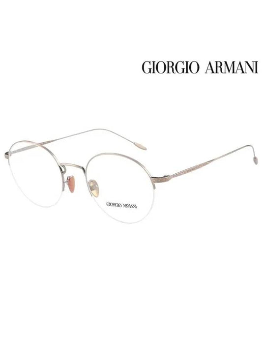 Glasses Frame AR5079 3199 Round Metal Men Women - GIORGIO ARMANI - BALAAN 1